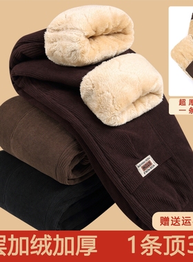 中年裤子女秋冬加绒加厚棉裤妈妈高腰外穿老中老年款冬季保暖长裤