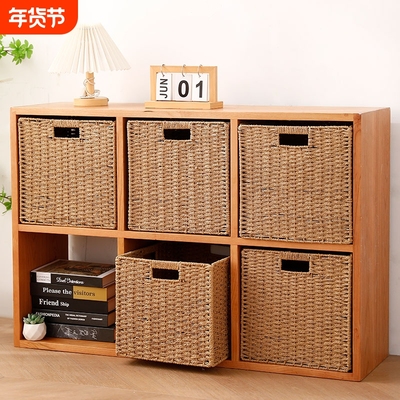 格子柜收纳家用可折叠