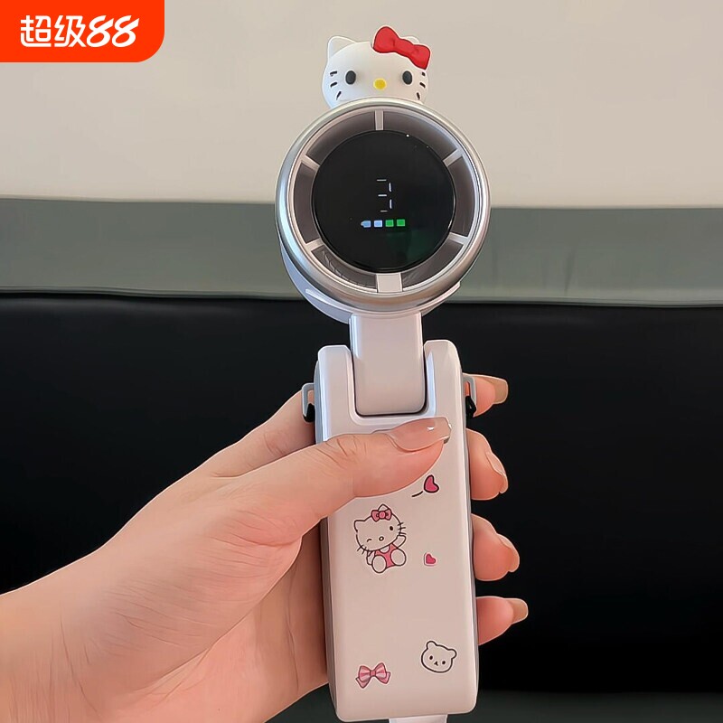 手持风扇化妆吹脸折叠便携小风扇图片