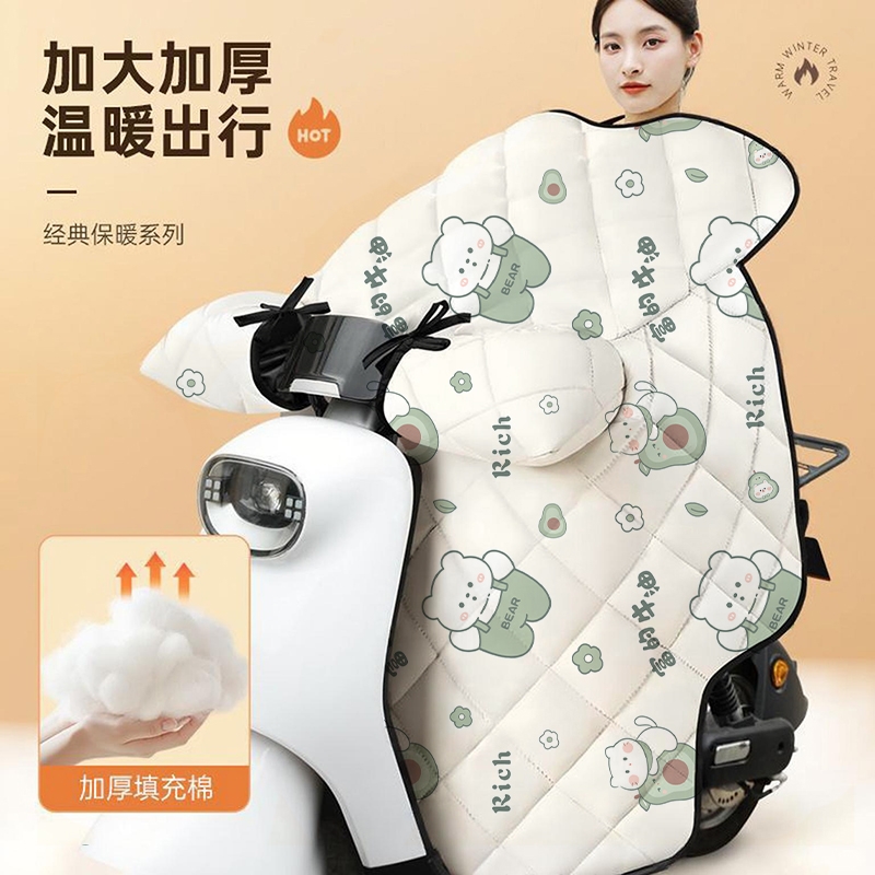 电动车挡风被冬季加绒加厚电瓶摩托车防水防雨罩冬款2025特厚加宽