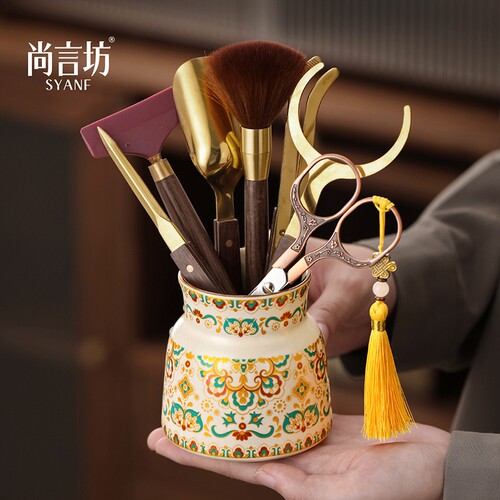 敦煌汝窑高档茶道六君子套装