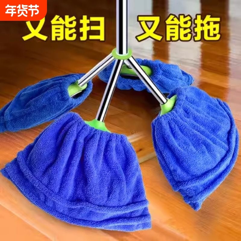 地刮布套珊瑚绒家政保洁头套不掉毛双面头发扫帚扫把头吸头发厨房,家庭/个人清洁工具,扫把,淘宝优惠券,粉丝福利购,淘宝优惠卷