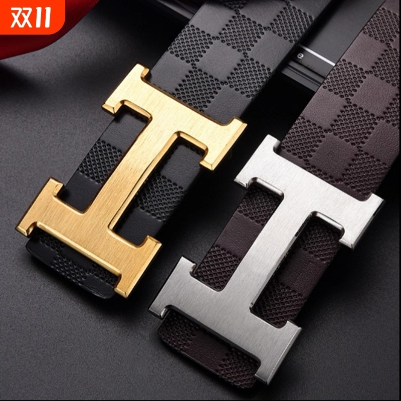 爱马男士皮带真皮H字母扣平滑扣打孔牛皮时尚潮流高档腰带