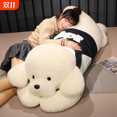 巨大号毛绒狗狗趴趴公仔抱枕