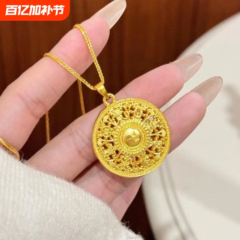 金店同款八宝罗盘黄金色吊坠仿真古法福字项链编绳礼物葫芦貔貅