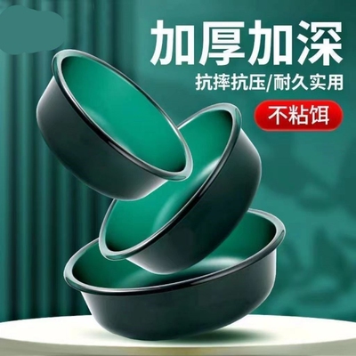 饵料盆开饵盆三件套鱼食拌料散炮盆子钓鱼饵折叠拉饵盘渔具钓鱼