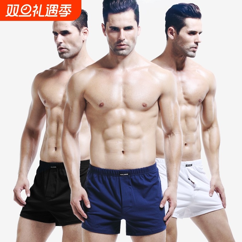 3条装棉宽松男士内裤家居短裤透气平角裤舒适宽松家居睡裤阿罗裤