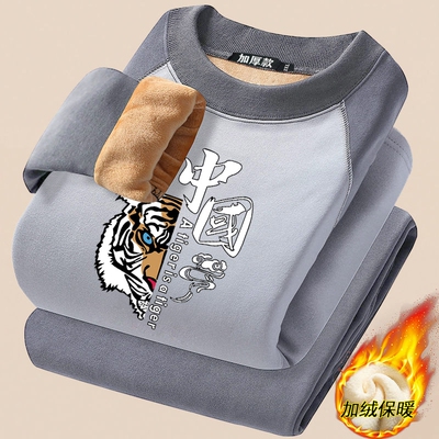 加绒加厚套装保暖内衣