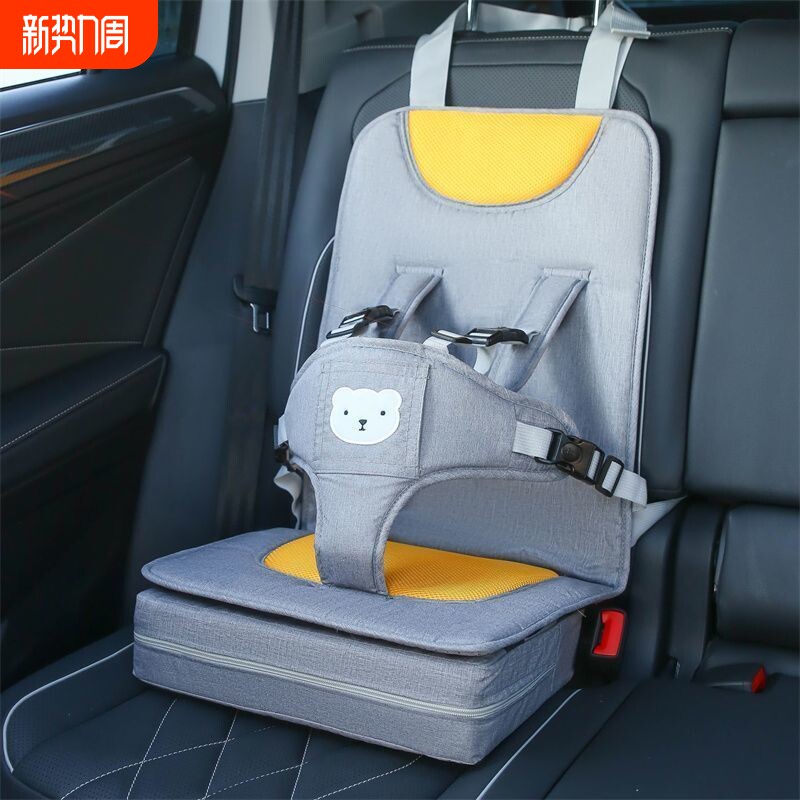 宝宝车载通用婴儿车载用辅助坐垫通用汽车儿童坐垫座椅简易便携式