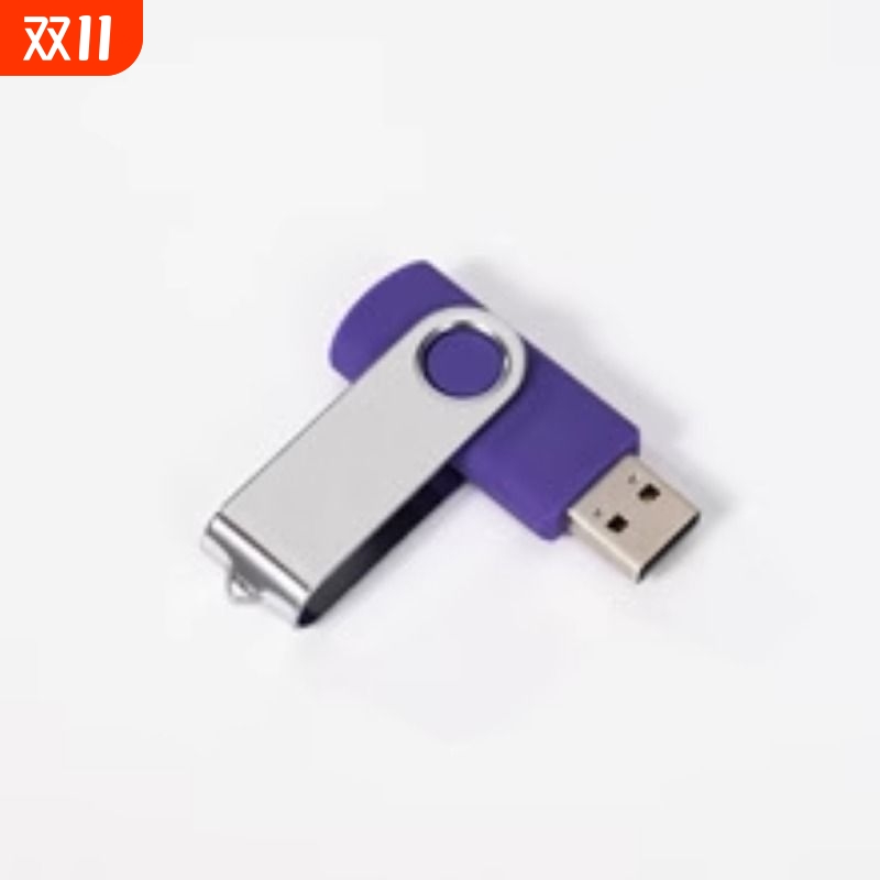 U盘工厂32gu盘批发8gu盘金属优盘16gu盘3.0高速车载64gu盘