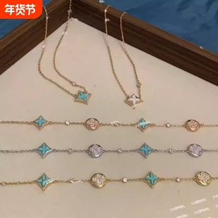 高版本菱形四花贝母项链纯银18K五花四叶草手链轻奢耳钉戒指套装