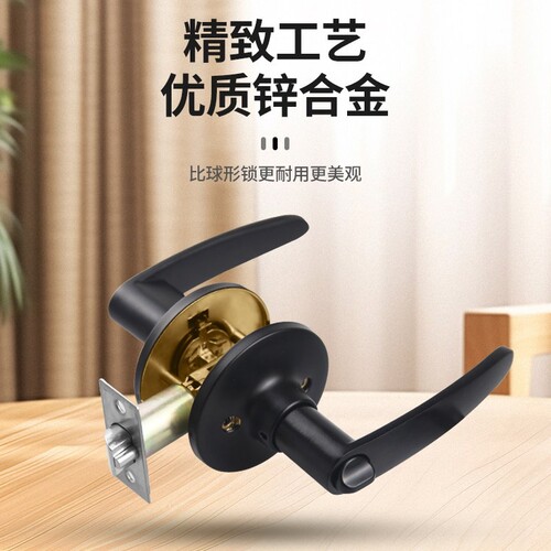 三杆式锌合金室内通用把手