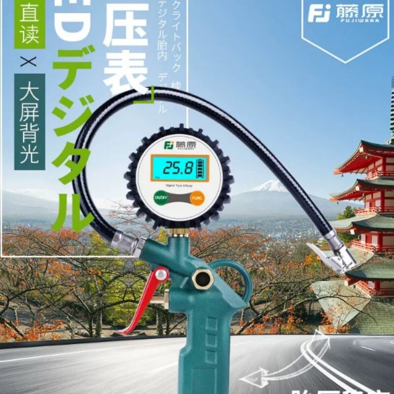 藤原气压表胎压表充气头汽车轮胎高精度气压胎压计数显加气打气枪图片