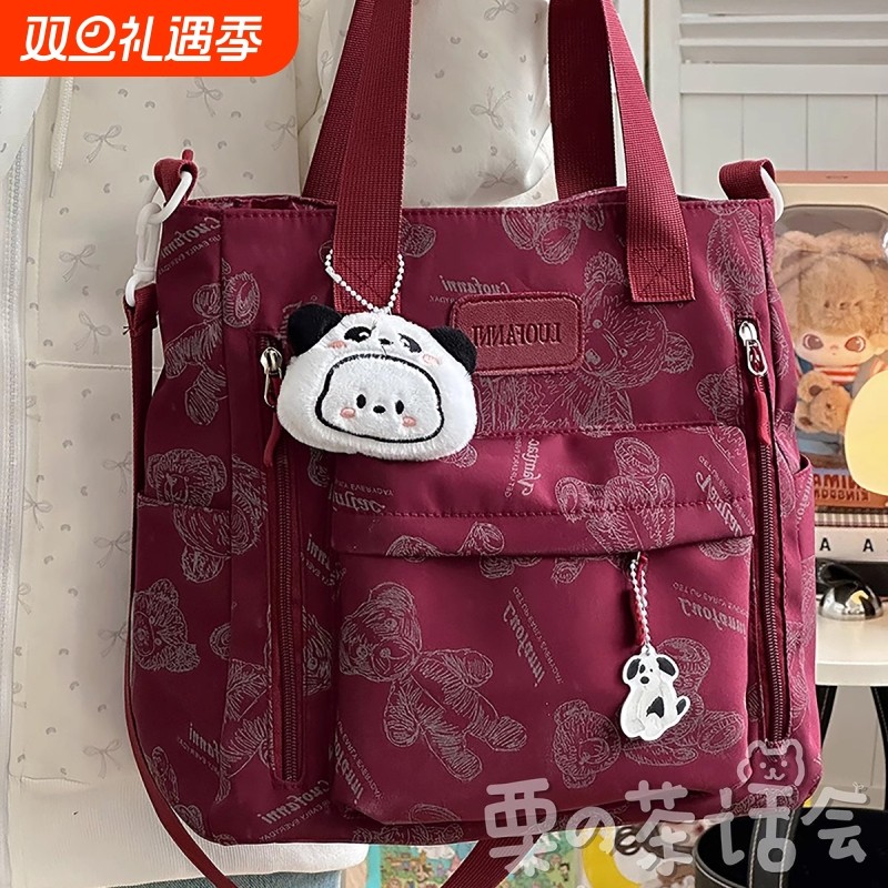 茶话会学院风休闲托特包包女学生上课包大容量补习袋单肩包斜挎包
