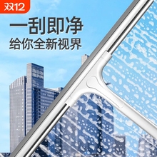 2025可伸缩擦玻璃神器家用刮水器高层窗外清洁保洁清洗器加长窗户