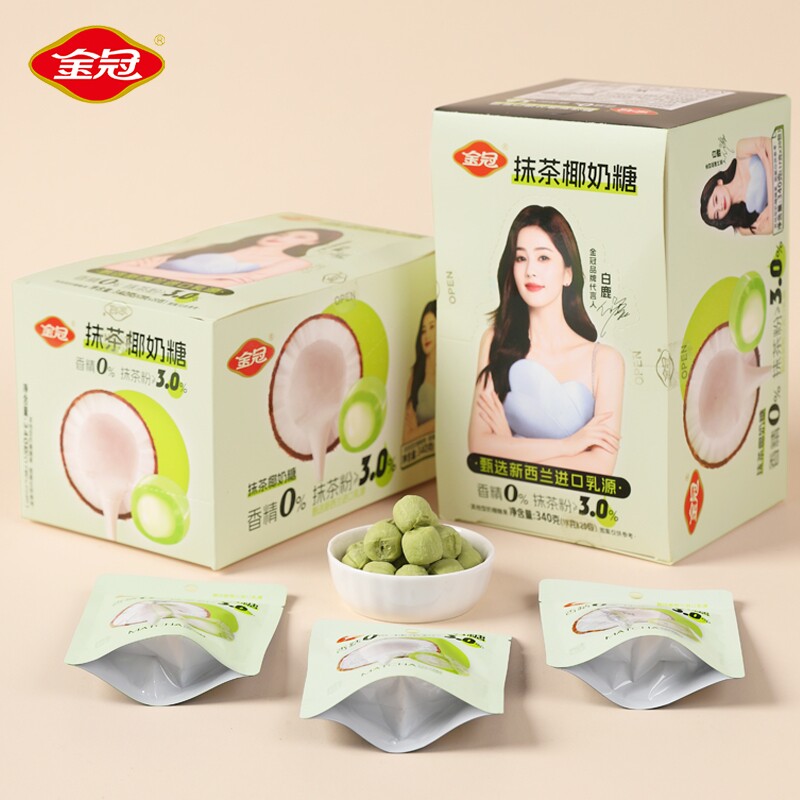 金冠椰子糖原味抹茶味椰奶糖网红零食年货糖果休闲食品小吃喜糖