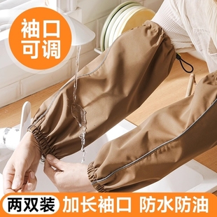 防水羽绒服袖套女厨房专用加大防油防脏套袖成人工作冬可调节护袖