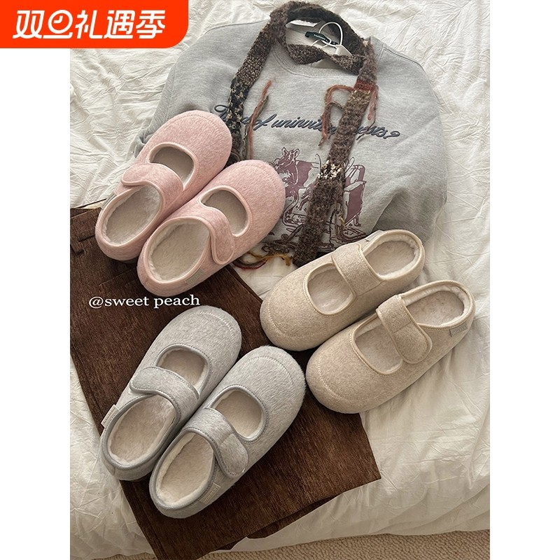 甜桃星球加绒玛丽珍半拖鞋女秋冬2025新款浅口毛毛单鞋厚底勃肯鞋