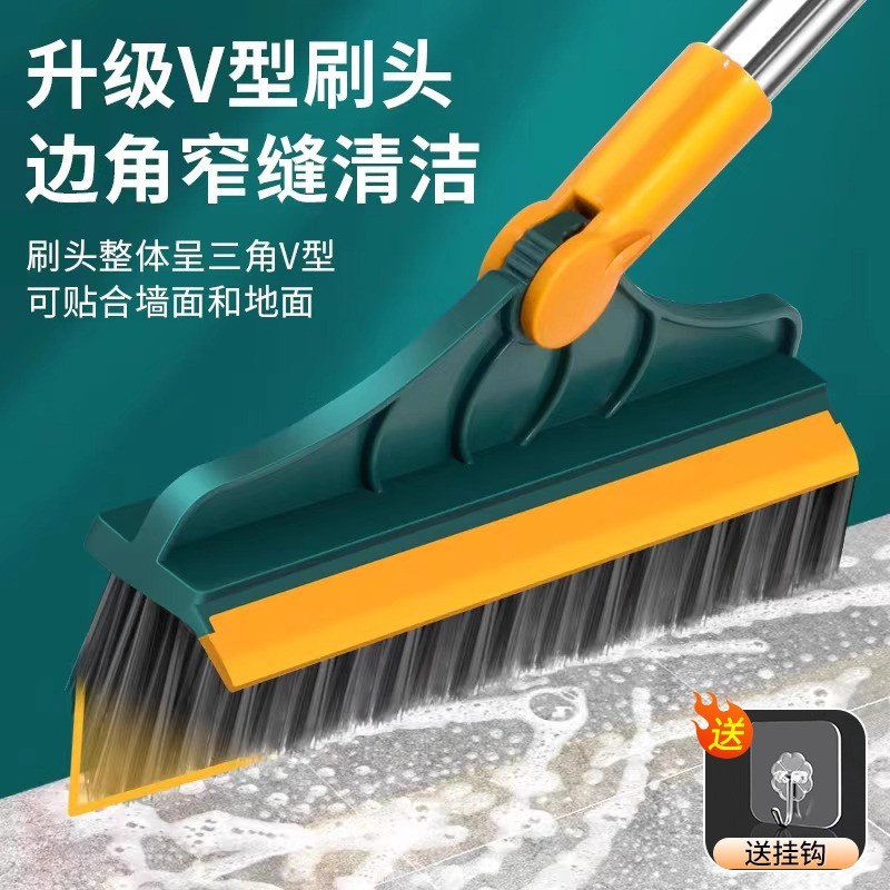 二合一缝隙地板刷长柄浴室卫生间地缝刷地刷子清洁厕所无死角神器