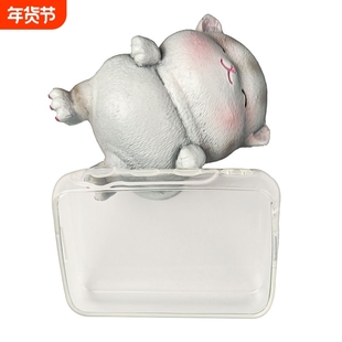 KeenPlus U3专用保护壳 2.4英寸保护套【专机专用，非本产品请勿下单，不通用】