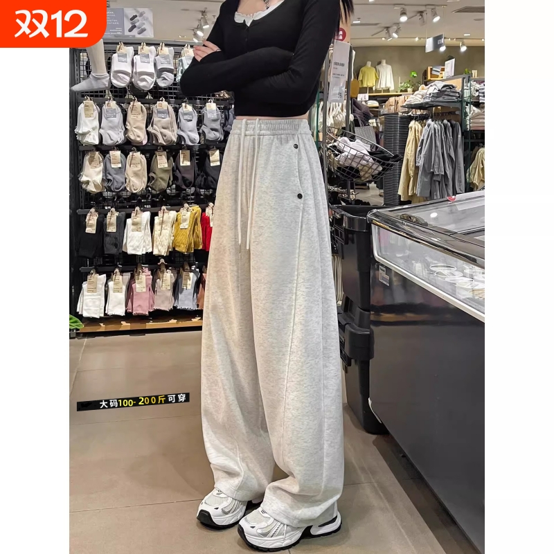 窄版轻弯刀卫裤子女春秋季2025新款宽松休闲阔腿运动裤大码加长