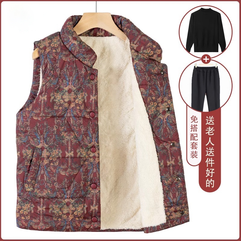 秋冬老人保暖棉背心加绒加厚老年
