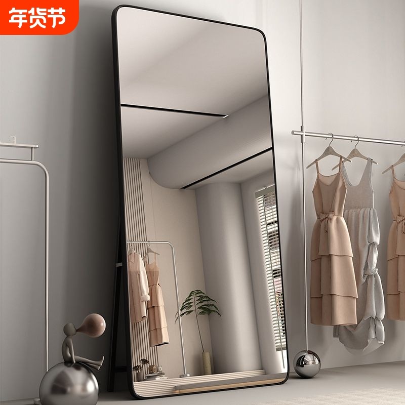 方形服装店试衣镜显瘦全身穿衣镜美颜简约落地镜家用专用镜子玻璃