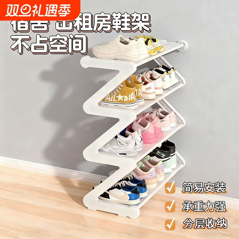 简易鞋架大学生宿舍出租房用收纳神器家用多层小窄桌下省空间鞋柜
