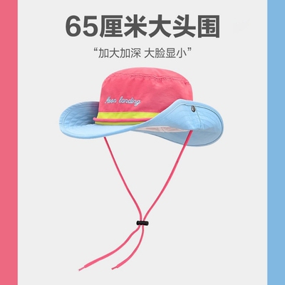 户外多巴胺登山帽大头围渔夫帽速干防水防晒遮阳帽大码出游旅行