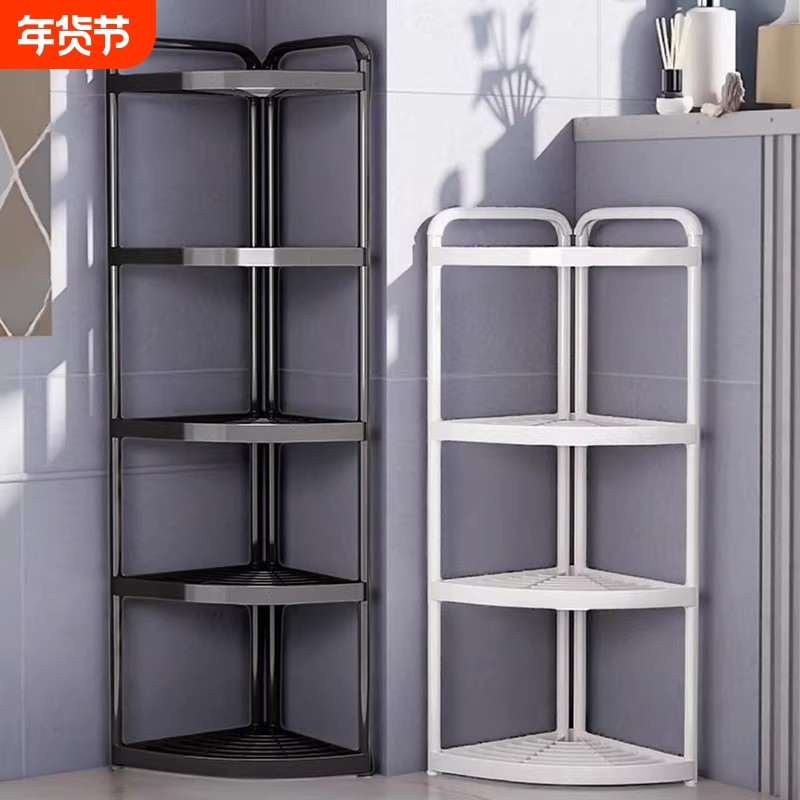 卫生间置物架落地式浴室三角架家用厕所马桶转角储物架夹缝收纳架,家庭/个人清洁工具,浴室角架/置物架,淘宝优惠券,粉丝福利购,淘宝优惠卷