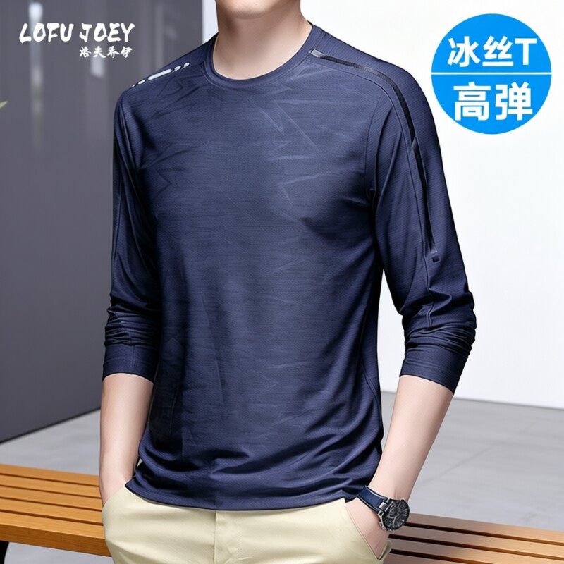 男士冰丝长袖t恤防晒2026夏季新款运动速干圆领上衣薄款潮牌黑色