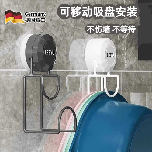 免打孔强力无痕架l超10000次加购