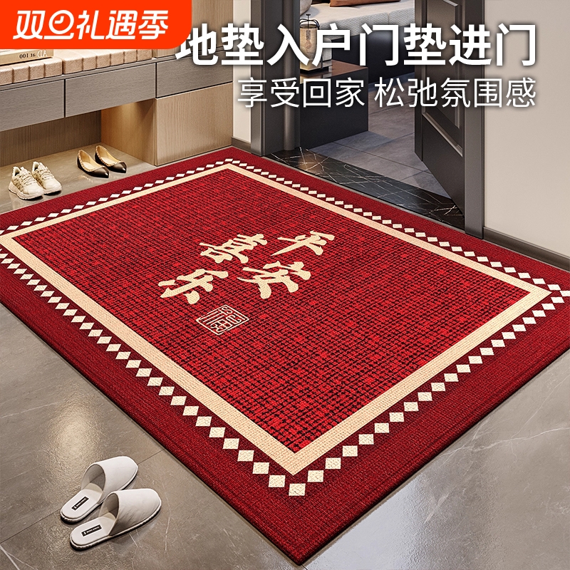 2025新款高级感入户门棉麻底地垫