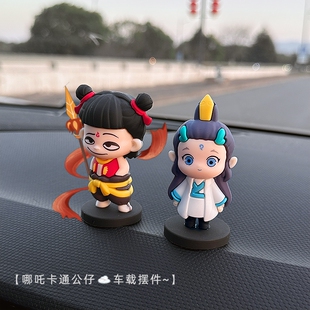 车内饰品摆件哪吒车载手办卡通公仔汽车中控台摩托电动车装 饰用品