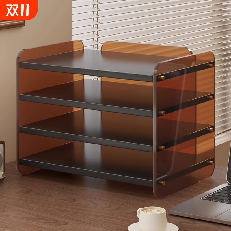 桌面书架收纳盒亚克力文件整理架办公室宿舍书桌置物架多层桌上