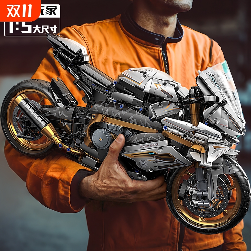 宝马摩托车积木25新款拼装模型成人高难度玩具六一儿童节礼物机车