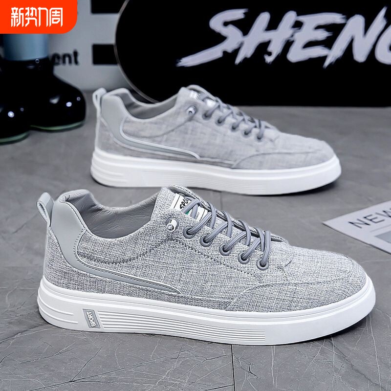 帆布男鞋2026新款春季防滑耐磨上班板鞋一脚蹬休闲老北京布鞋黑色