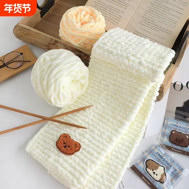 情侣成品围巾纯手工编织手织毛线针织可爱百搭diy礼物送棒针拖鞋