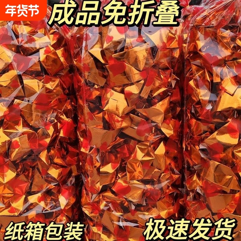 成品元宝加厚金切角手工折纸多种尺寸款式锡箔纸通用黄灰节日通用,文具电教/文化用品/商务用品,折纸/手工纸/衍纸,淘宝优惠券,粉丝福利购,淘宝优惠卷