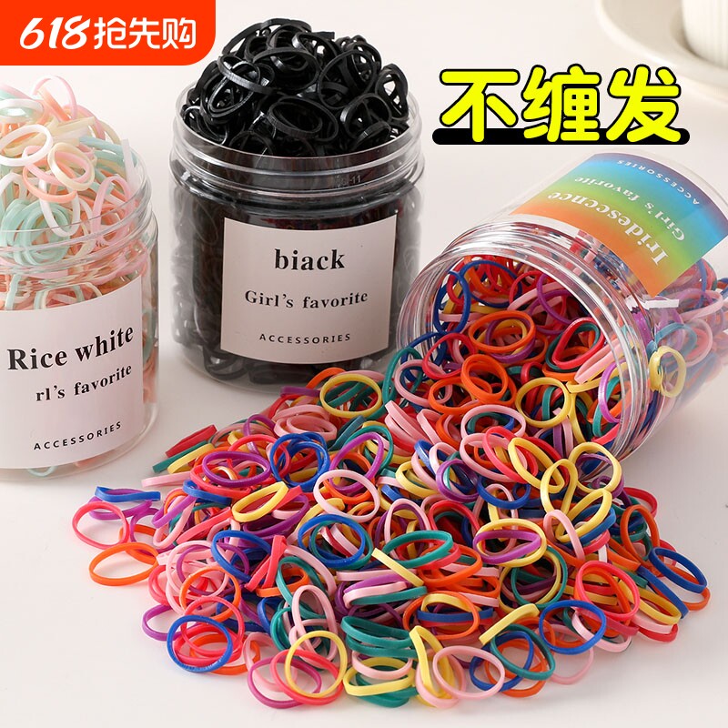 头绳儿童彩色一次性皮筋女扎头女童小发圈不伤发宝宝橡皮筋绑发绳