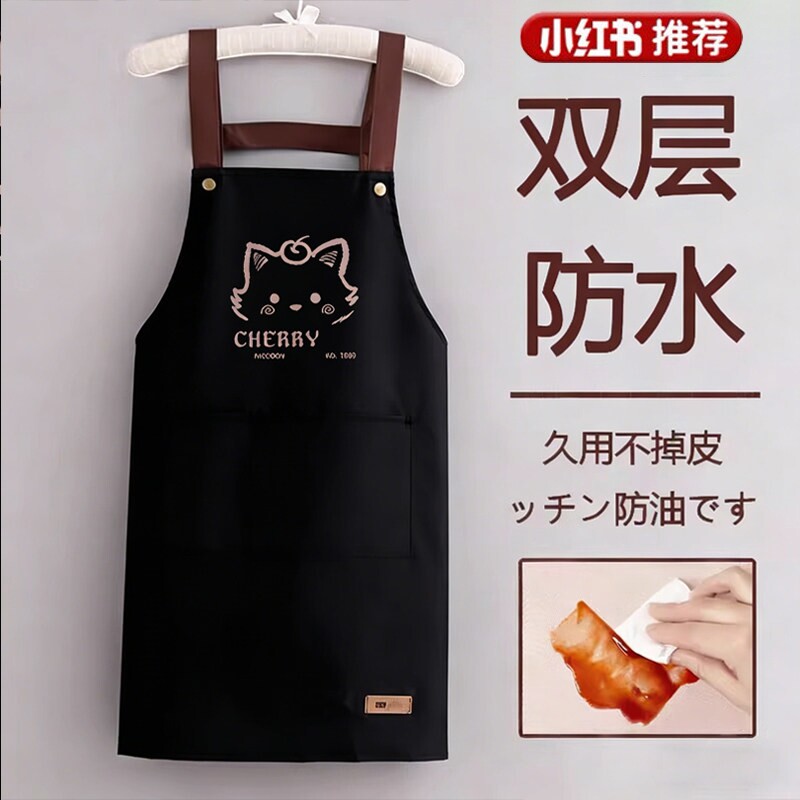 防水围裙厨房家用2026新款防油餐饮专用超强女夏季做饭围腰工作服