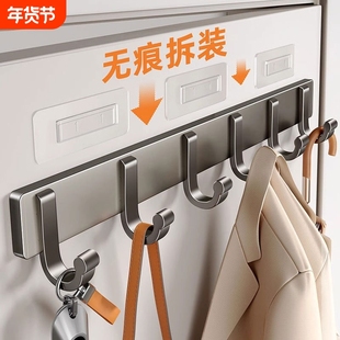 挂衣架壁挂墙壁上门后强力粘胶承重免打孔卫生间浴室衣服挂钩一排