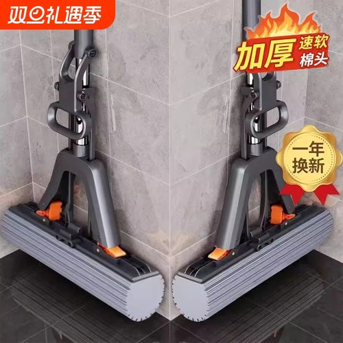 免手洗海绵拖把拖布吸水家用一拖新款卫生间懒人对折胶棉拖地