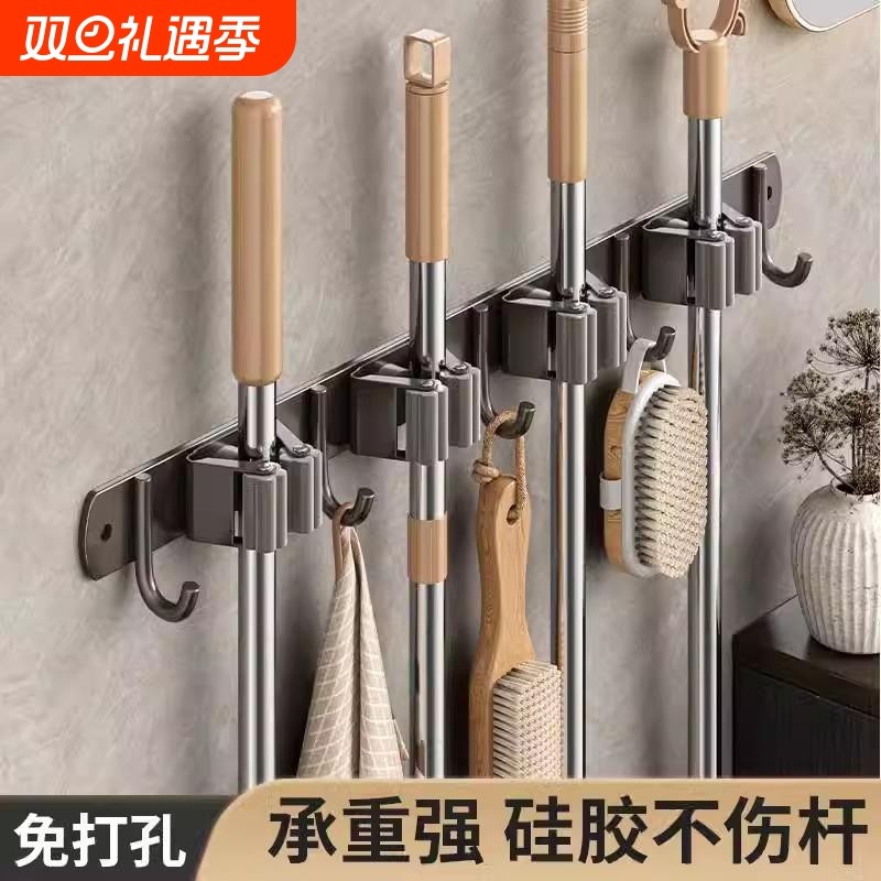 【工厂直销】固定收纳拖把壁挂架