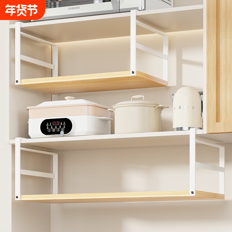 厨房橱柜下挂置物架吊柜挂篮多功能悬挂式分层宿舍桌下收纳挂架子