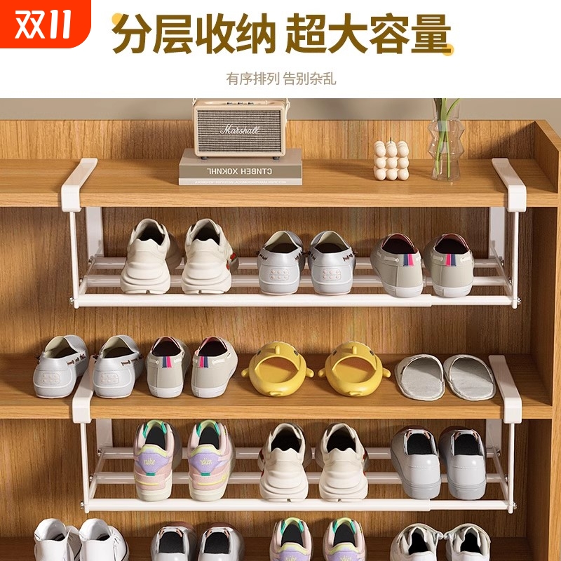 鞋柜分层隔板可伸缩省空间鞋子收纳神器双层鞋托架子柜子入门鞋架