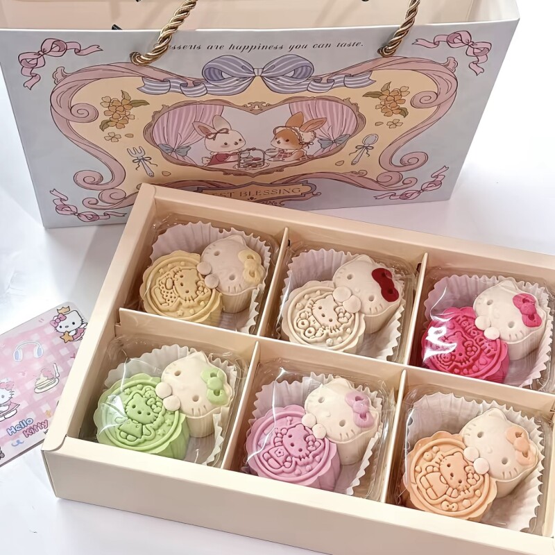 中秋三丽鸥HelloKitty月饼抱抱月饼口味随机发下午茶点心中秋礼盒