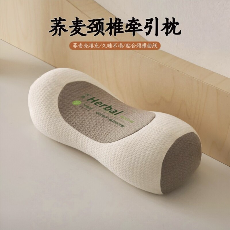荞麦枕头护颈椎睡眠单人助一只装枕芯一对成人圆柱立体腰椎专用壳图片