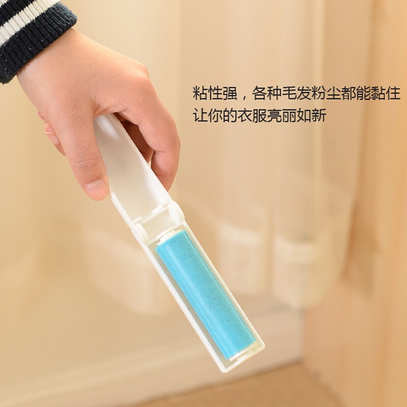 【1个】折叠粘毛器