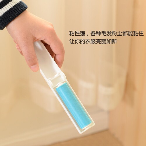 【1个】折叠粘毛器